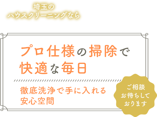20250303_aun9_sp